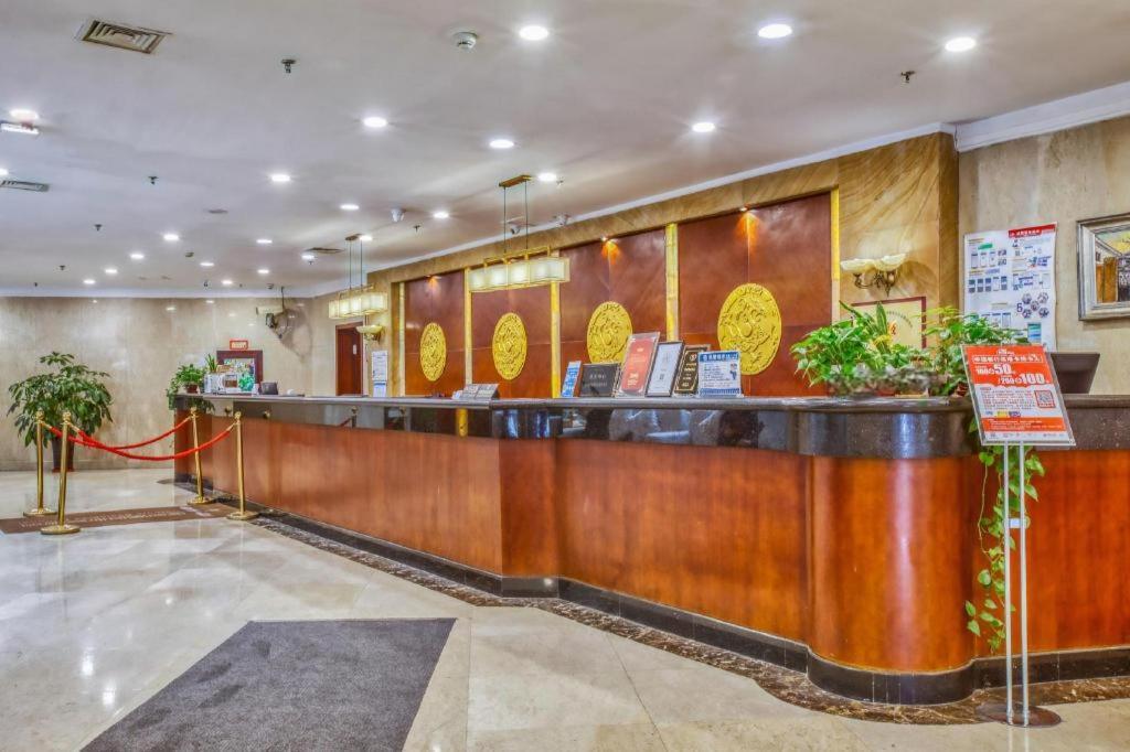 Changchun Garden Hotel Luaran gambar